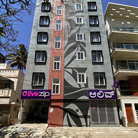 Olive Zip Koramangala 4Th Block By Embassy Group Ξενοδοχείο Μπανγκαλόρ Εξωτερικό φωτογραφία
